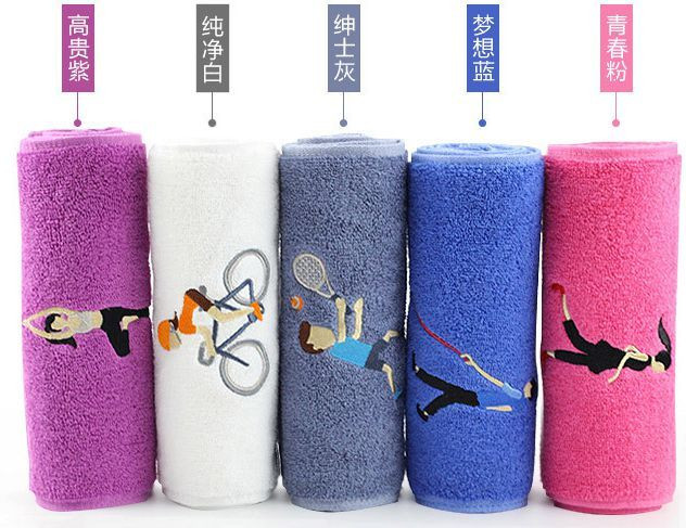 Cotton Embroidery Sports Towels