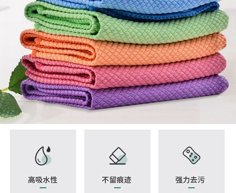 Microfiber Window Cleaning Towels