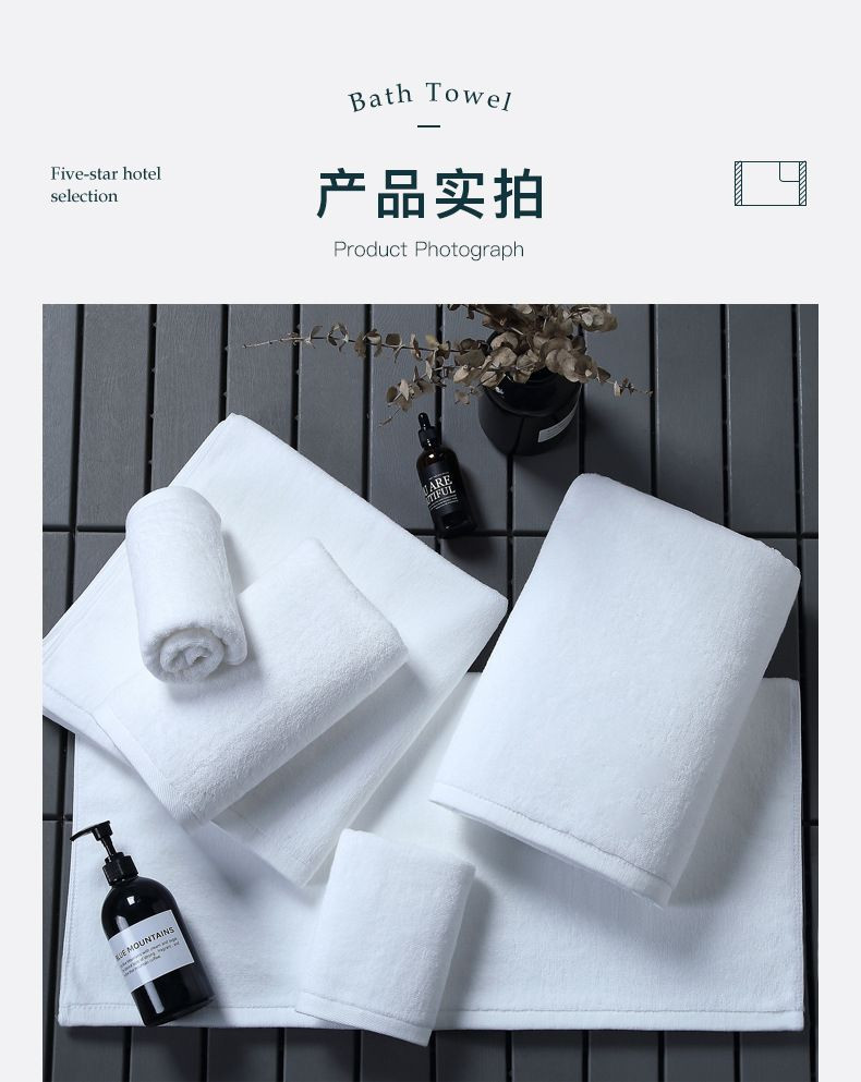 100% Cotton Satin Border Terry Hand Towels 35*75CM 150G